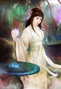 等你说爱我